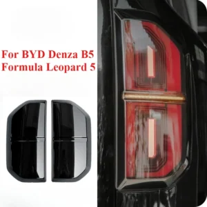 Dazzling Black For BYD Denza B5/Formula Leopard 5 Taillight Cover  Protective Case Protective Cover Car Decoration Accessories