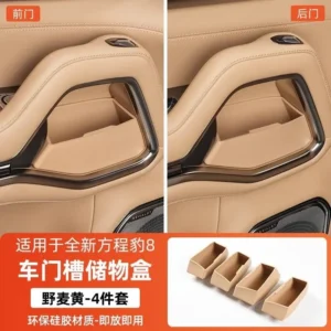 For BYD Leopard 8 FangChengBao 8 Denza B8 Eight 2025 2024 Car Door Storage Box Door Slot Storage Custom Interior Accessories