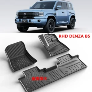 Use for right hand DENZA B5 car carpet DENZA B5 AllWeather car floor mat B5 trunk mat Fit For DENZA B5 waterproof footpad RHD