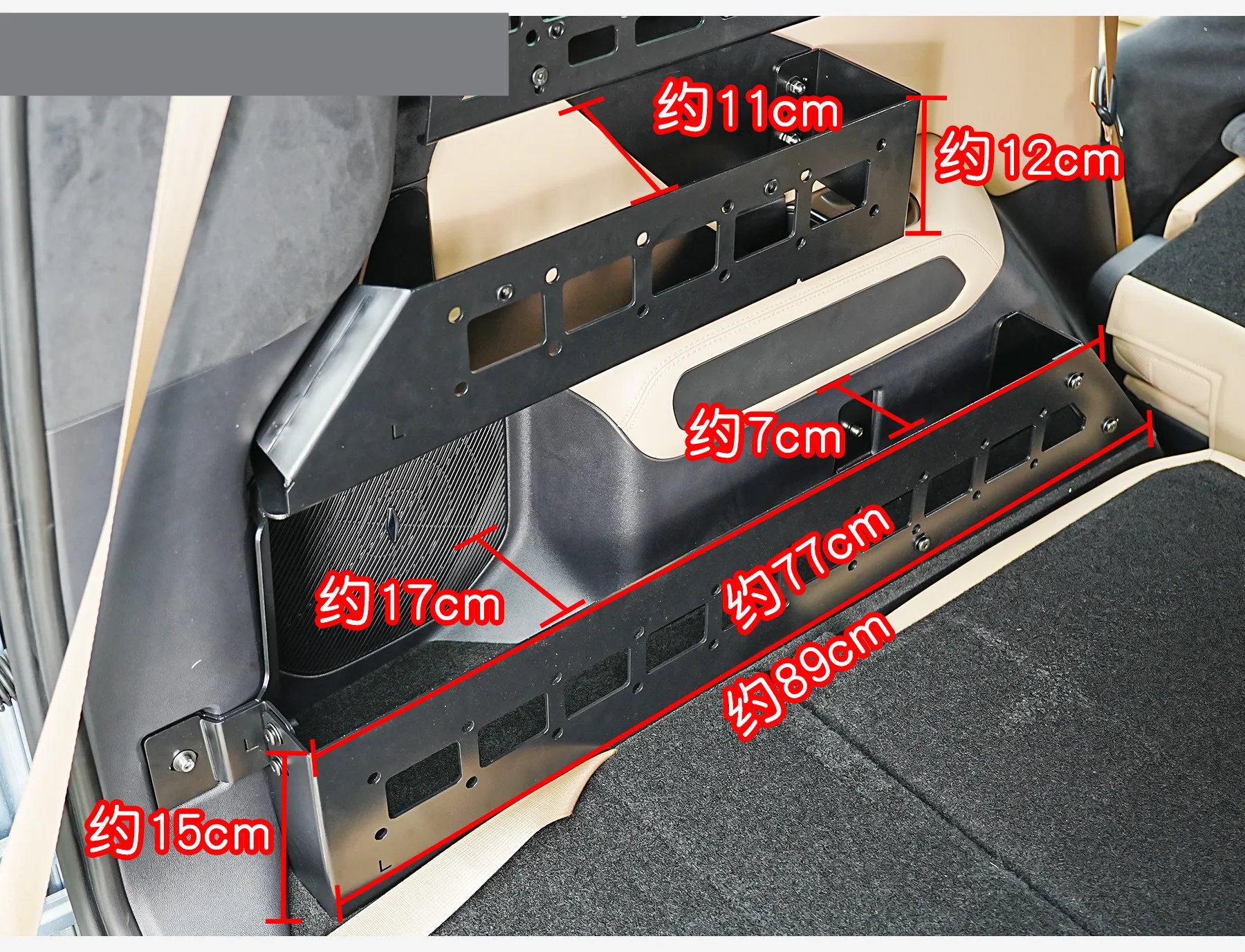 Denza B8 Modular Rear Trunk Rack — Standard - Image 6